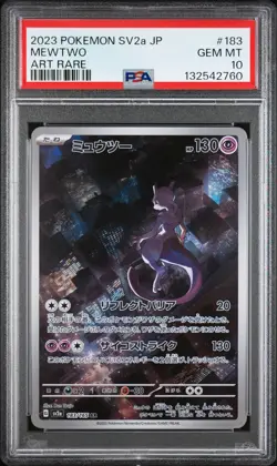 2023 POKEMON JPN SV2A-POKEMON 151 ART RARE #183 MEWTWO PSA 10 - Image 1