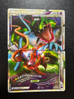 [US Duty Inc] Rayquaza & Deoxys LEGEND 074/080 075/080 L3 Pokemon Card - Image 1