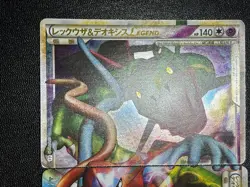 [US Duty Inc] Rayquaza & Deoxys LEGEND 074/080 075/080 L3 Pokemon Card - Image 4