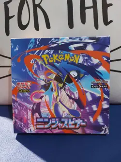Pokemon - Ninja Spinner - Japanese Issue Booster Box - Sealed/No Shrink Wrap - Image 1
