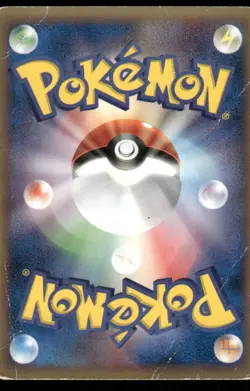 Muk 005/086 Holo Rare Mirage Forest Pokemon Japanese Heavily Played -DMG - Image 2