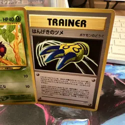 Counterattack Claws Venonat Neo Destiny 4 Japanese Vintage Pokemon “Two4TuesMP” - Image 3