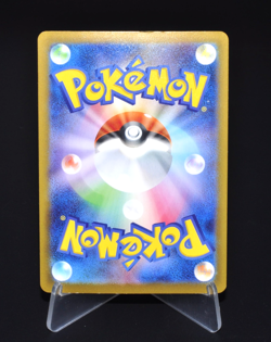 Team Rocket's Honchkrow 103/193 M2a Holo Japanese Pokemon Card Mega Dream ex JPN - Image 2