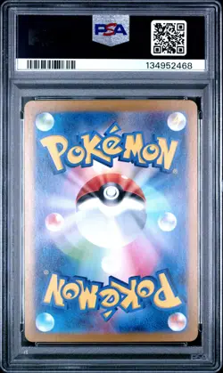 2025 POKEMON JPN SV10-GLORY OF TEAM ROCKET #103 TEAM ROCKET'S WOBBUFFET PSA 10 - Image 2