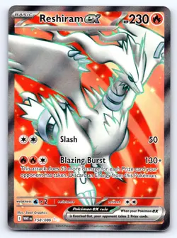 Reshiram ex - 158/086 158/086 Holo Ultra Rare SV: White Flare Pokemon Near Mint - Image 1