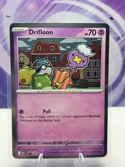 Pokemon TCG Drifloon 005 Me: Mega Evolution Black Star Promo Cosmos Holo SWIRL - Image 1