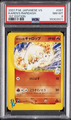 2001 POKEMON JPN VS 1ST ED #087 KAREN'S RAPIDASH PSA 8 - Image 1