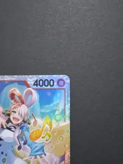 ONE PIECE Card Game Uta ST23-001 SR 4000 Power Character FILM Japanese TCG # - Image 3