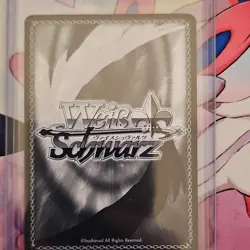 Weiss Schwarz Azur Lane Ticonderoga AZL/S102-016SR SR Japanese - Image 2