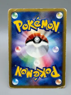 Team Rocket's Raikou 094/141 VS Series 2001 Holo Rare 1st Edition Pokemon Card - Image 3