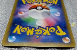 Pokemon 2014 Japanese Gym Promo - Heliolisk 082/XY-P Card - Excellent++ to NM - Image 5