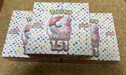 Pokemon Cards Scarlet & Violet Pokemon Card 151 Booster Box sv2a Sealed 1box - Image 1