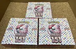 Pokemon Cards Scarlet & Violet Pokemon Card 151 Booster Box sv2a Sealed 1box - Image 2