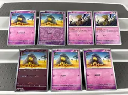 Pokemon Abra Lot of Cards and Stickers - Abra #63 Lot of 25 - Image 3