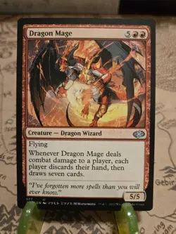 MTG Dragon Mage Jumpstart 2022 Regular Uncommon NM - Image 1