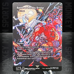 Magic MTG Final Fantasy - Battle at the Big Bridge - FCA U 0009 SHOWCASE MINT - Image 1