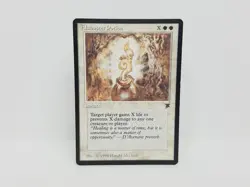 Magic The Gathering: Legends (LEG): Alabaster Potion (C) - Un-Played, Nice - Image 1