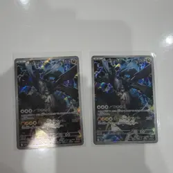 Nintendo Pokemon Zekrom Holo Japanese Cards 210/184 Lot of 2 - Image 1