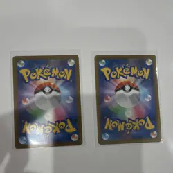 Nintendo Pokemon Zekrom Holo Japanese Cards 210/184 Lot of 2 - Image 2