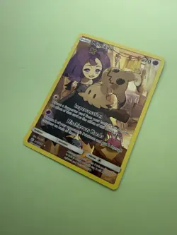 Pokemon TCG Mimikyu 245/236 Secret Rare Cosmic Eclipse Near Mint Condition - Image 2