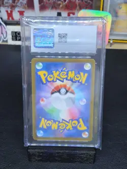 2024 POKEMON JAPANESE NIGHT WANDERER ART RARE HOLO #68 DUSKULL CGC 9.5 MINT+ - Image 2