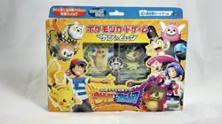 Pokemon Ash VS Team Rocket Japanese Exclusive Box PACKS NEVER OPENED - Image 1