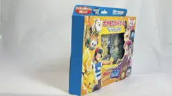 Pokemon Ash VS Team Rocket Japanese Exclusive Box PACKS NEVER OPENED - Image 2
