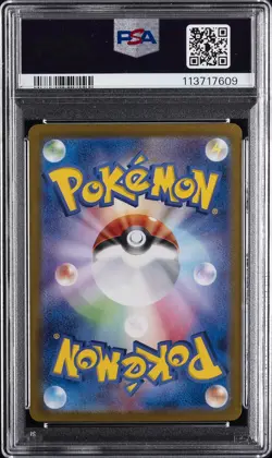 2025 POKEMON JPN SV10-GLORY OF TEAM ROCKET #114 TEAM ROCKET'S MEWTWO EX PSA 10 - Image 2