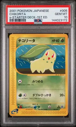 2001 POKEMON JAPANESE E-STARTER DECK 1ST EDITION #005 CHIKORITA PSA 10 - Image 1