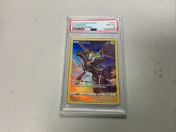 Zekrom TG05/TG30 SWSH09: Pokemon Brilliant Stars Trainer Gallery Holo - PSA 10 - Image 1
