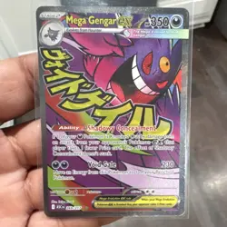 Pokemon Mega Gengar EX Full Art Holo Psychic 350 HP ASCN 269/217 - Image 1
