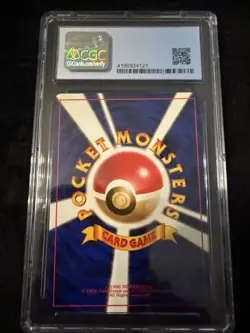 1997 Pokemon Rocket Gang Slowpoke #79, CGC 9 - Image 3