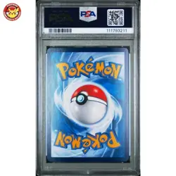PSA 10 Espeon ex 211 Pokemon TCG Terastal Festival SAR SIR Like English - Image 2