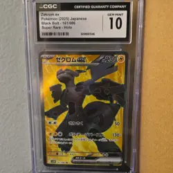 The Pokemon Company Zekrom ex 161/086 Black Bolt Super Rare Holo CGC 10 Japanese - Image 1