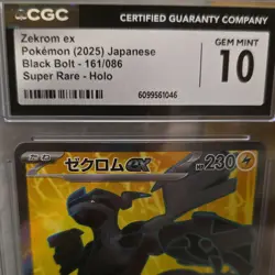 The Pokemon Company Zekrom ex 161/086 Black Bolt Super Rare Holo CGC 10 Japanese - Image 3