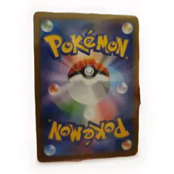 Dewgong 084/080 M2 Illustration Art Rare IR AR 84 84/80 NM Pokemon - Japanese - Image 2
