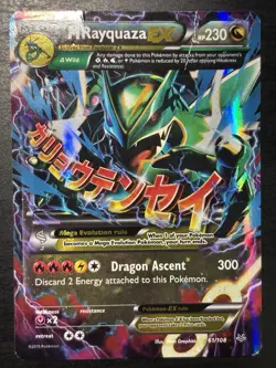 Pokemon *M Rayquaza EX (61) X1 Ultra Rare* (MP) 61/108 XY - Roaring Skies - Image 1
