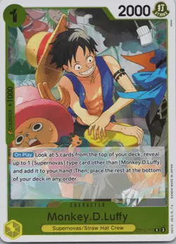Royal Blood #OP10-111 Monkey.D.Luffy (111) - Image 1