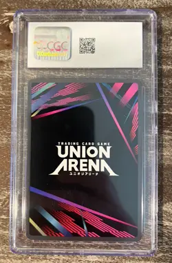 Union Arena Nezuko Kamado Rare Battle Promo Demon Slayer Vol 2 English CGC 8 - Image 2