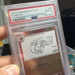 Flareon 2023 Yu Nagaba Promo Card PSA 10 Gem Mint PCG Campaign - Image 2