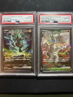 PSA 10 Zekrom ex Reshiram ex SAR Set SV11B SV11W - Pokemon Card Japanese 2025 - Image 1