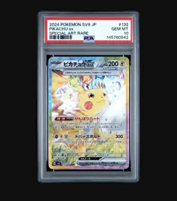 PSA 10 Pikachu ex SAR 132/106 Super Electric Breaker sv8 Pokemon Card NEW CERT - Image 1