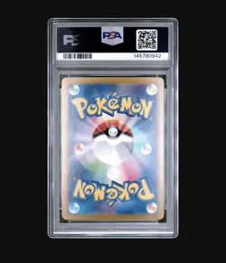 PSA 10 Pikachu ex SAR 132/106 Super Electric Breaker sv8 Pokemon Card NEW CERT - Image 2