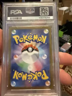 PSA 10 Pikachu ex SAR 132/106 Super Electric Breaker sv8 Pokemon Card Jpn - Image 2