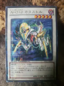 Ally Of Justice Catastor Duel Terminal Holo DTC1-JP026 Yugioh Card Synchro - Image 1