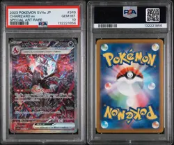 PSA 10 Charizard ex SAR 349/190 Shiny Treasure ex Japanese Pokemon Card - Image 3