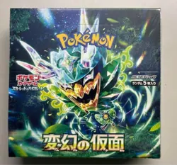 Pokemon Card Booster Box Japanese 5 boxes - Image 3