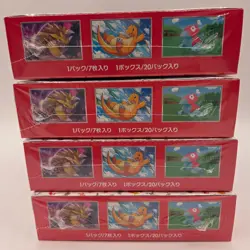 Sealed Japanese Pokemon Card 151 Booster Box SV2a- Lot of 1 - Scarlet & Violet* - Image 5