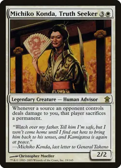 Michiko Konda, Truth Seeker Saviors of Kamigawa HEAVILY PLD Rare CARD ABUGames - Image 1