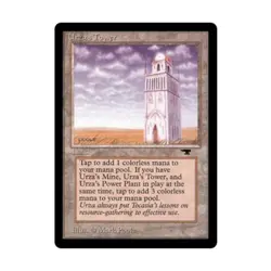 WotC MtG Antiquities Urza's Tower - Plains (C) Fair - Image 1